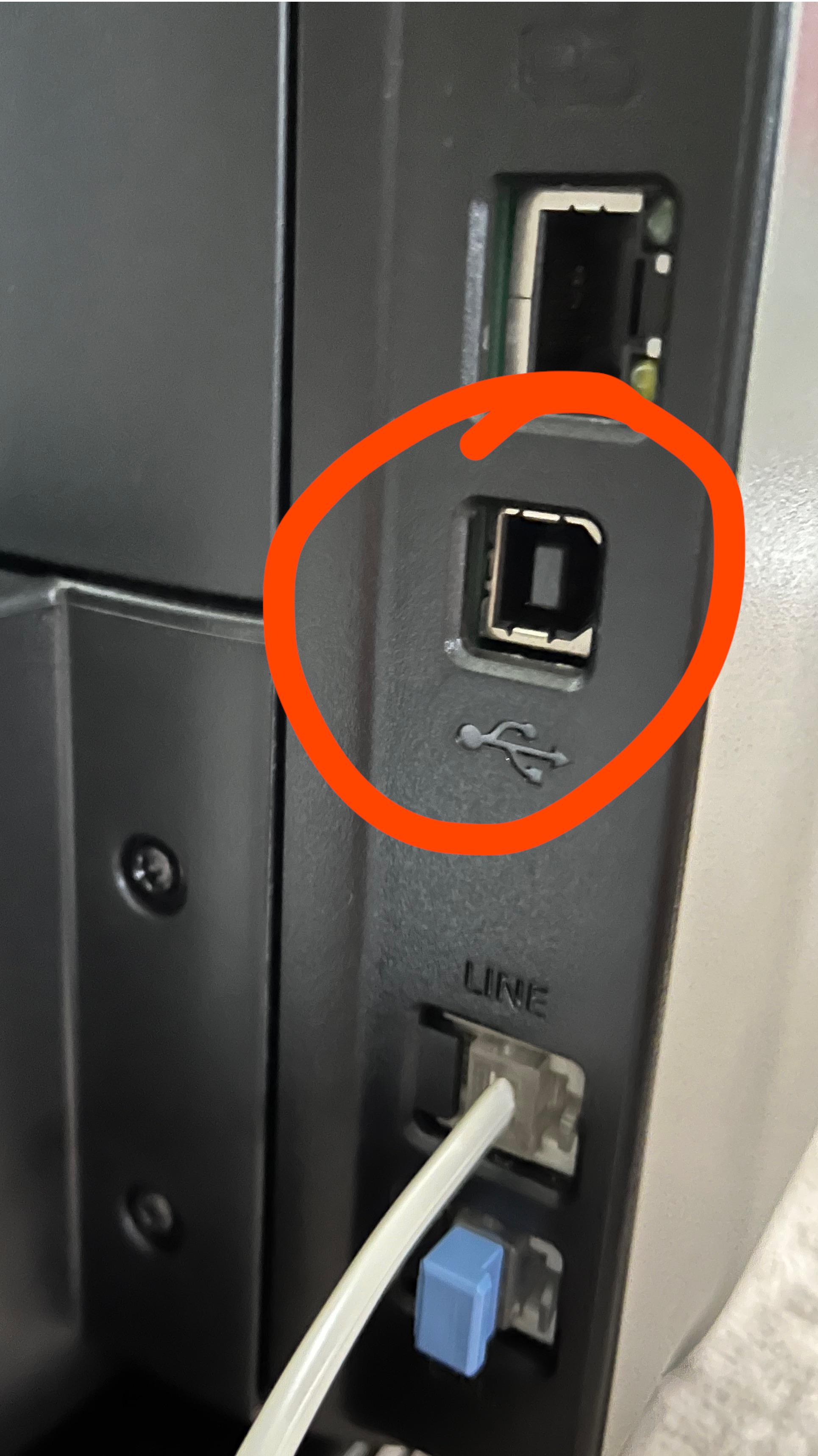 printer-port printer-port