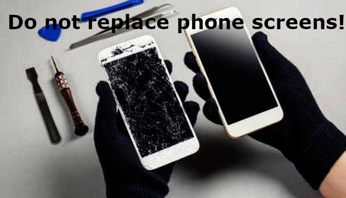 No screen replacement