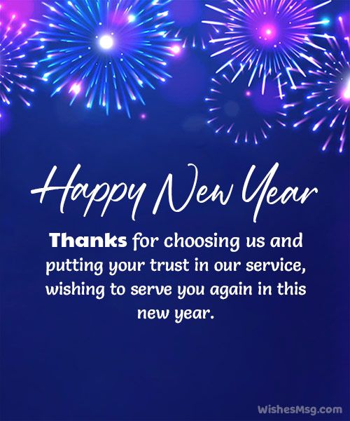 happy new year to our clients